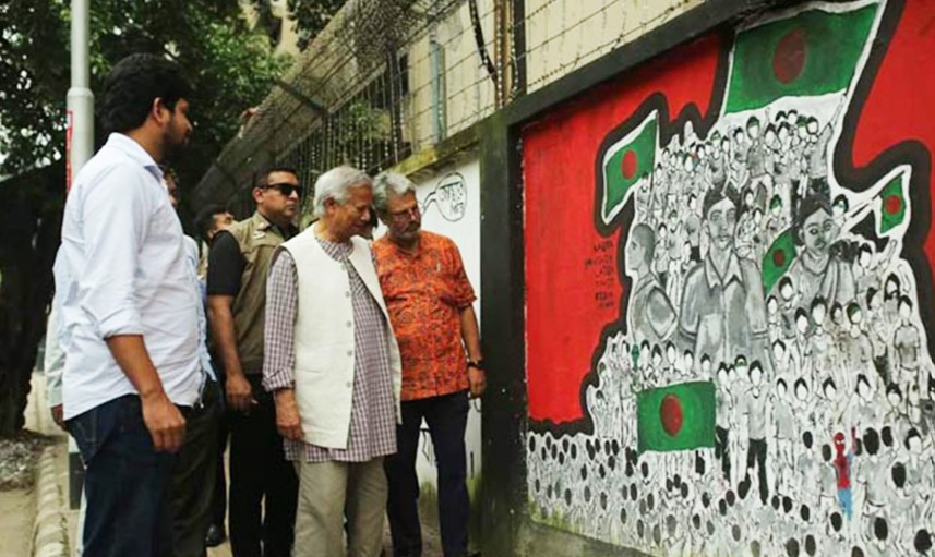 তরুণ বিপ্লবীদের আঁকা গ্রাফিতি দেখলেন প্রধান উপদেষ্টা